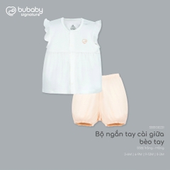 (0-12M) Bộ quần áo ngắn tay cài giữa phối đáp cổ mềm mát vải sợi tre - BB130234 | BU Baby chính hãng