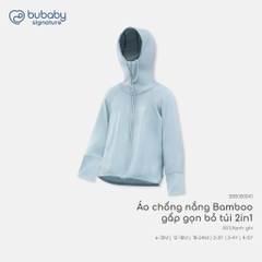 (12M-5Y) Áo khoác chống nắng có mũ 4S BBB306501 BBB306500 | Quần áo BU Baby chính hãng