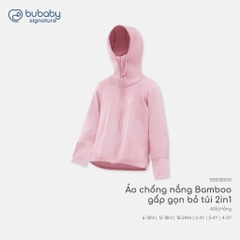 (12M-5Y) Áo khoác chống nắng có mũ 4S BBB306501 BBB306500 | Quần áo BU Baby chính hãng
