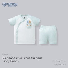 (1M-9M) Bộ ngắn tay cài chéo bé trai bé gái Bubaby Siro BSR130807 BSR130808 | Quần áo BU Baby chính hãng