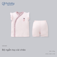 (1M-9M) Bộ ngắn tay cài chéo bé trai bé gái Bubaby Siro BSR130807 BSR130808 | Quần áo BU Baby chính hãng