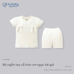 (6M-5Y) Bộ quần áo ngắn tay cổ tròn thoáng mát mềm mịn mặc hè bé trai bé gái Bubaby Viscose IVS1304