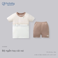(6M-5Y) Bộ ngắn tay cài vai Bubaby Bamco Cho Bé trai Bé gái - BBC130112 BBC130109 | Quần áo BU Baby chính hãng
