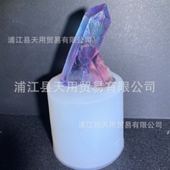 Khuôn Silicon - Biển - Tảng Băng 12