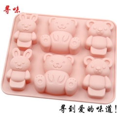 Khuôn Silicon - Động Vật - Gấu 6c