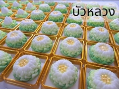 Khuôn Silicon - Hoa Sen - 5.1 Bách Hợp Cúp Ít Nhụy