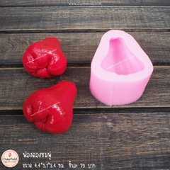 Khuôn Silicon - Trái Cây - Trái Mận 5cm