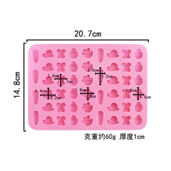 Khuôn Silicon - Động Vật - Vĩ Chip Chip 50C