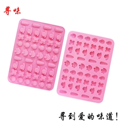 Khuôn Silicon - Động Vật - Vĩ Chip Chip 50C