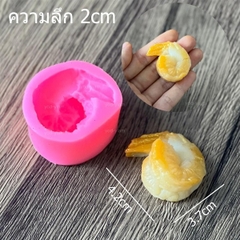 Khuôn Silicon - Biển - Tôm Lọt Võ
