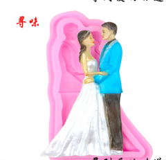 Khuôn Silicon - Cô Gái - Cô Dâu - Chú Rể #1