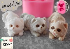 Khuôn Silicon - Động Vật - Mèo 6.5cm