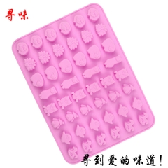 Khuôn Silicon - Động Vật - Vĩ Chip Chip 46C