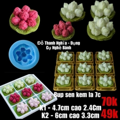 Khuôn Silicon - Hoa Sen Nụ - Búp Sen Kèm Lá 6cm 7c