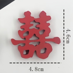 Khuôn Silicon Vĩ Chữ SONG HỶ - Hán 4.7cm