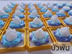 Khuôn Silicon - Hoa Sen Nụ - Búp Sen 5.5cm