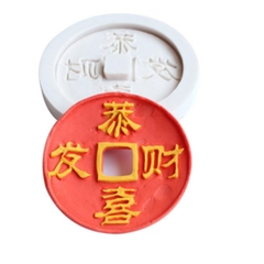 Khuôn Silicon - Đồng Tiền Tròn Lớn 4C