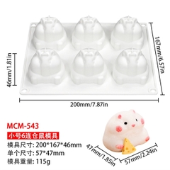 Khuôn Silicon - Động Vật - Chuột Hamster Vĩ 6c 5.7cm