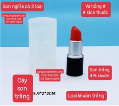 Khuôn Silicon - Trang Điểm - Cây Son - Thỏi Son #2