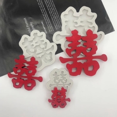 Khuôn Silicon Vĩ Chữ SONG HỶ - Hán 10.2cm