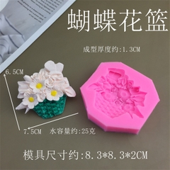 Khuôn Silicon - Chùm Giỏ Hoa 7.5cm