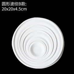 Khuôn Silicon - Đế - Tròn - Tròn Viền Mặt 20cm