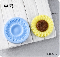 Khuôn Silicon - Hoa Hướng Dương - Mặt 7.5cm