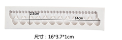 Khuôn Silicon - Viền Chuỗi Dây - Nhúm 16cm