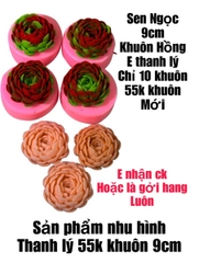 Khuôn Silicon - Sen Đá Nở - 9cm - Sen Ngọc L4 THANH LÝ 55