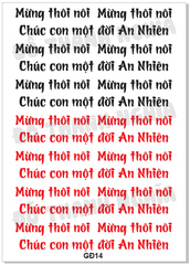 Decal Chủ Đề Gia Đình -GĐ - GĐ14