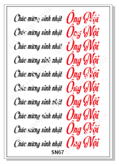 Decal Chủ Đề Sinh Nhật - DSN - DSN67