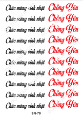 Decal Chủ Đề Sinh Nhật - DSN - DSN79