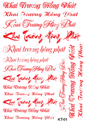 Decal Chủ Đề Sinh Nhật - DSN - khaitruong kt01
