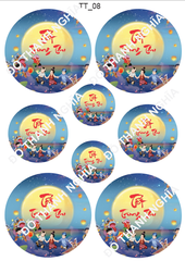 Decal Chủ Đề Trung Thu - DTT - DTT08