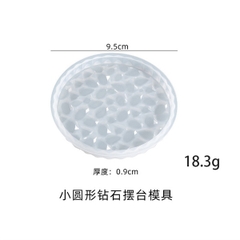 Khuôn Silicon - Viền Mảng Họa Tiết - viền sỏi tròn - kim cương