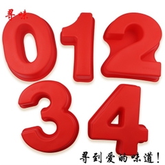 Khuôn Silicon - Số 0-9 - Số To 25cm (9 & 6 dùng chung)