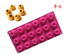 Khuôn Silicon - Vòng Xoắn 18c - 3.5cm