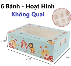 Hộp Giấy - Cup Cake - 6 Bánh - Màu Hoạt Hình