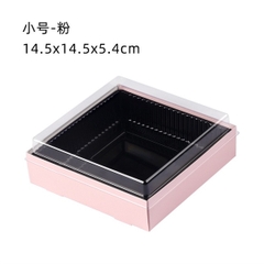 Hộp Giấy Vuông - Lót Nhựa 14.5cm cao 5.4cm - HỒNG
