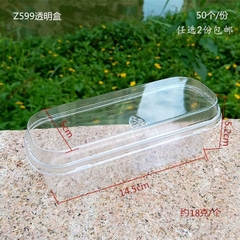 Hộp Nhựa - Chữ Nhật XY599 - 300ml
