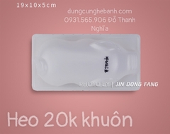 Hộp Nhựa - Con Heo Sữa - 18cm