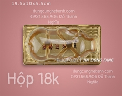Hộp Nhựa - Con Heo Sữa - 18cm