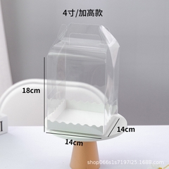 Hộp Nhựa Mika - Vuông Quai Xách Đế Giấy - 14cm Cao 18cm
