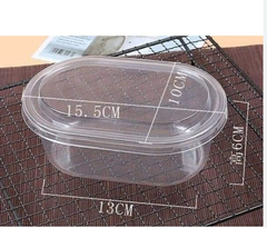 Hộp Nhựa - Oval - Tiramisu 400ml