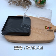 Hộp Nhựa - Vuông XY11 Đế Đen- 11x11cm Cao 5.5cm H666