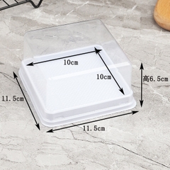 Hộp Nhựa - Vuông XY11 Đế Trắng - 11x11cm Cao 5.5cm H666