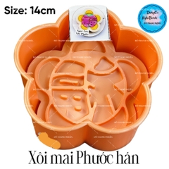Khuôn Ấn Xôi - Mai 5 Cánh NL - 14cm - Phước - Hán