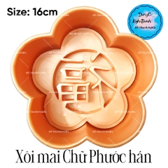 Khuôn Ấn Xôi - Mai 5 Cánh NL - 16cm - Phước - Hán