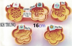 Khuôn Ấn Xôi - Mai 5 Cánh NL - 16cm - Phước - Hán