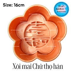 Khuôn Ấn Xôi - Mai 5 Cánh NL - 16cm - Thọ - Hán